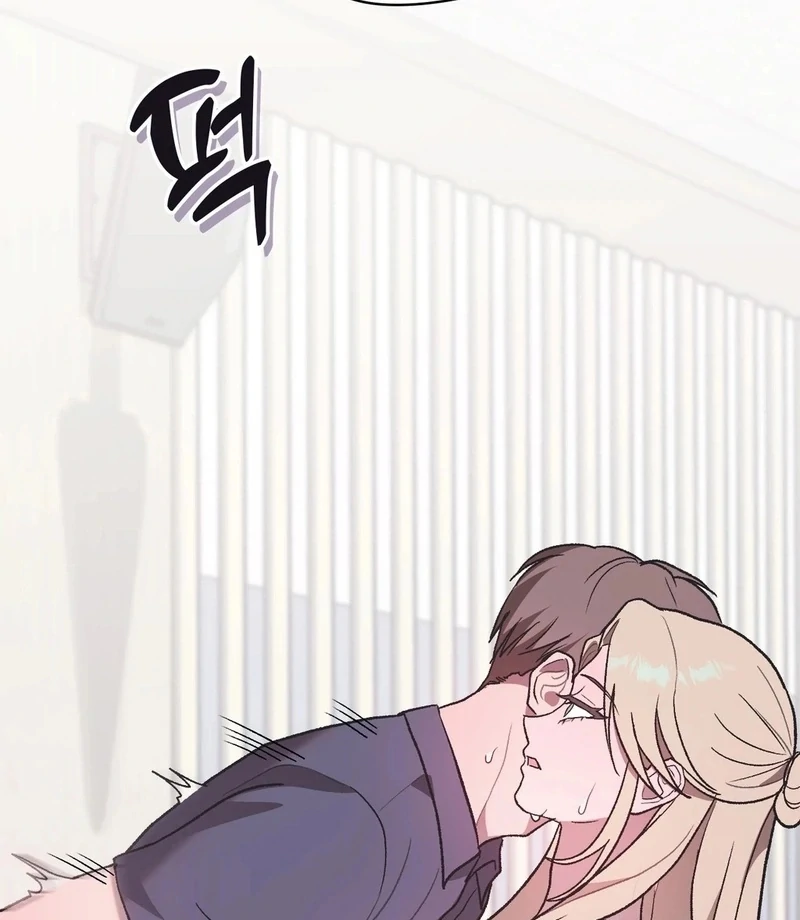 Just Hold My Hand Chapter 3 - Page 167