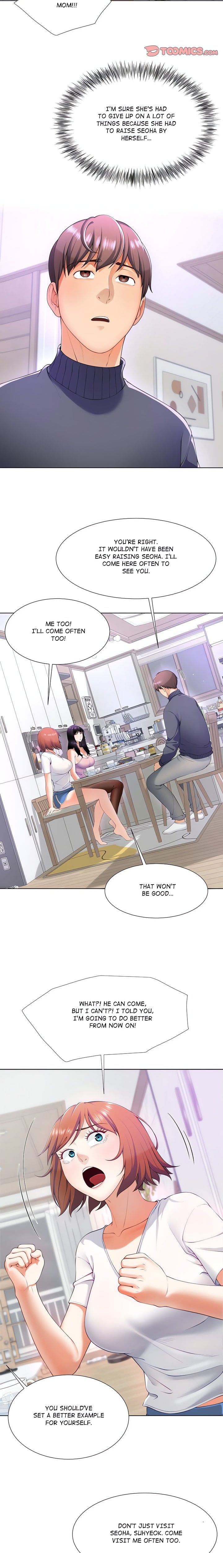 No, I Want HER! (Uncensored) Chapter 1 - Page 33