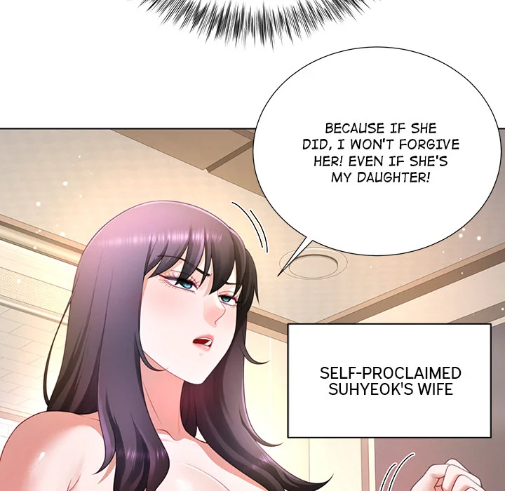 No, I Want HER! (Uncensored) Chapter 21 - Page 86