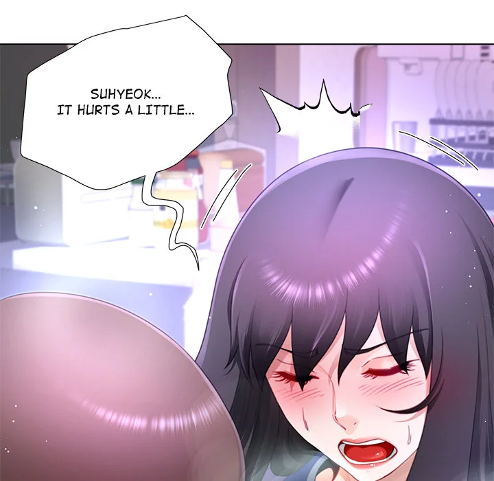 No, I Want HER! (Uncensored) Chapter 36 - Page 37
