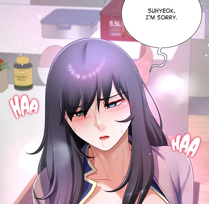 No, I Want HER! (Uncensored) Chapter 36 - Page 57