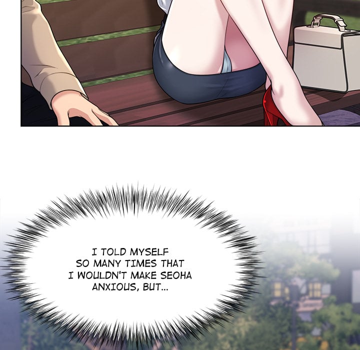 No, I Want HER! (Uncensored) Chapter 39 - Page 107