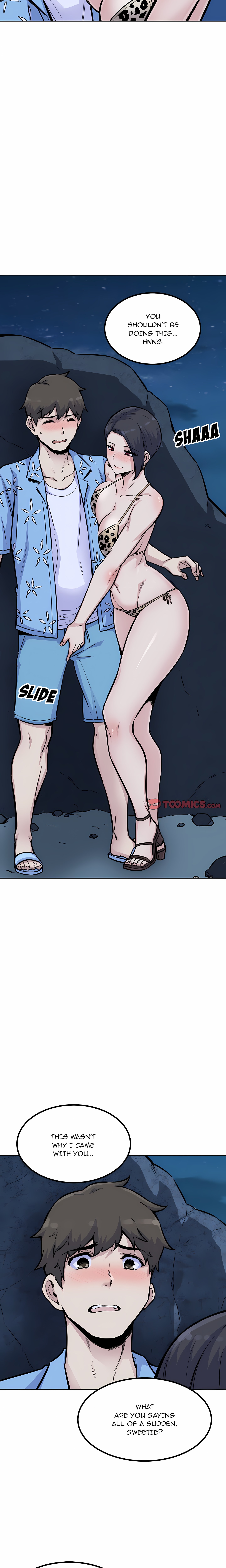 Excuse me, This is my Room (Uncensored) Chapter 73 - Page 2