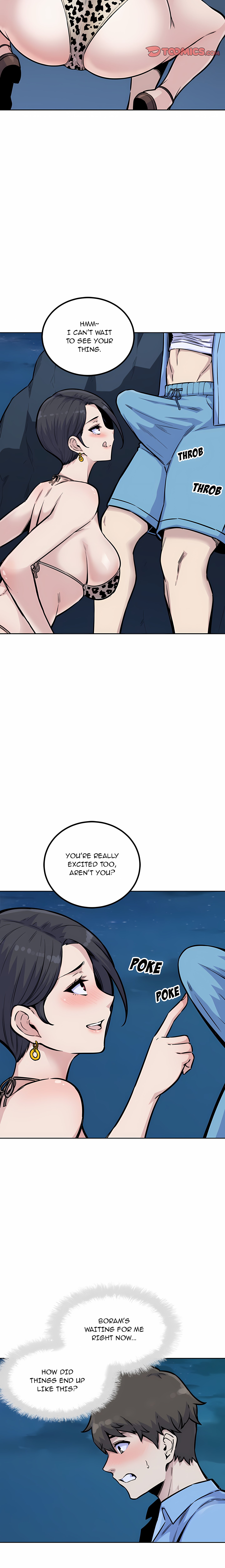 Excuse me, This is my Room (Uncensored) Chapter 73 - Page 5