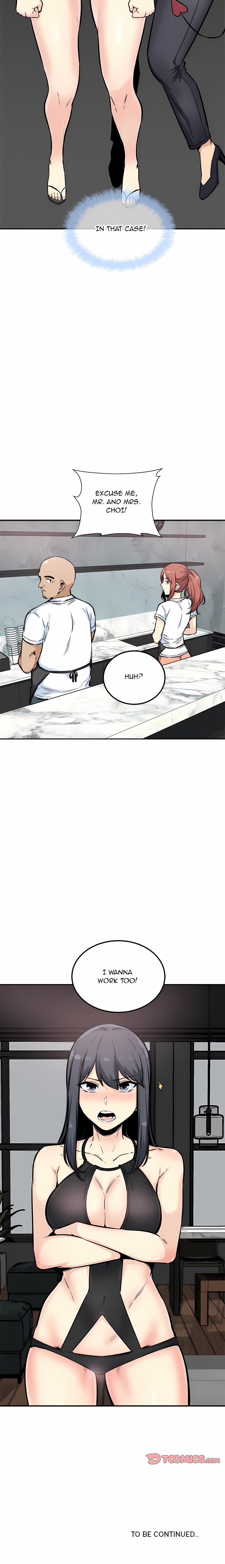 Excuse me, This is my Room (Uncensored) Chapter 77 - Page 23