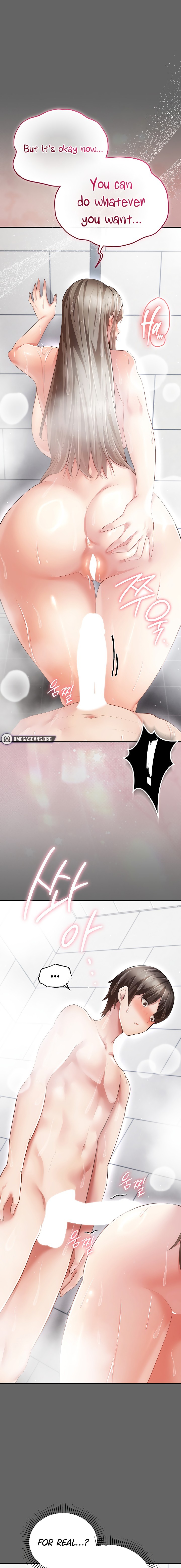 Pure Perverted Love Chapter 23 - Page 17