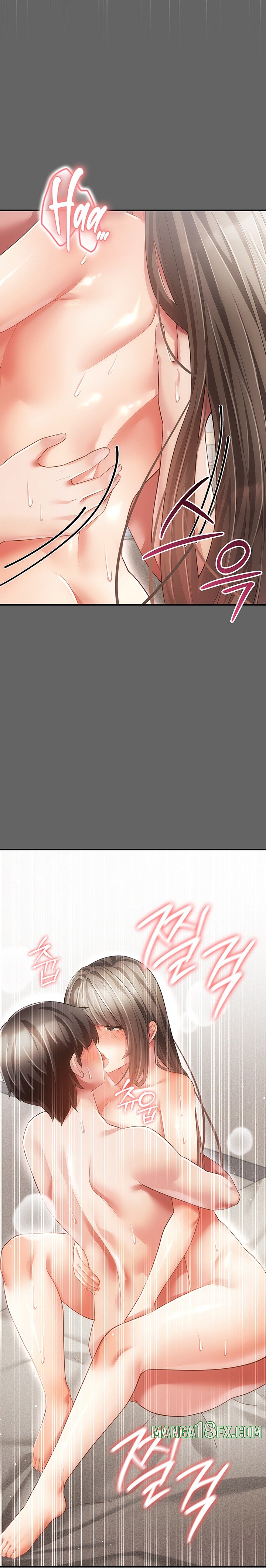 Pure Perverted Love Chapter 25 - Page 12