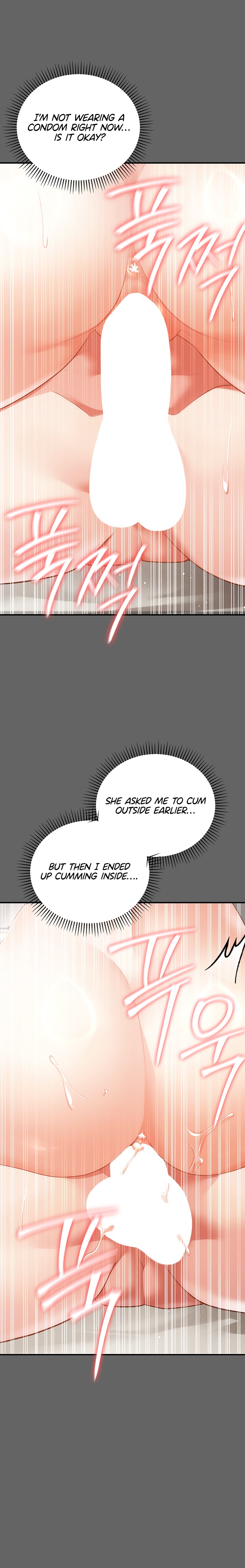 Pure Perverted Love Chapter 25 - Page 16