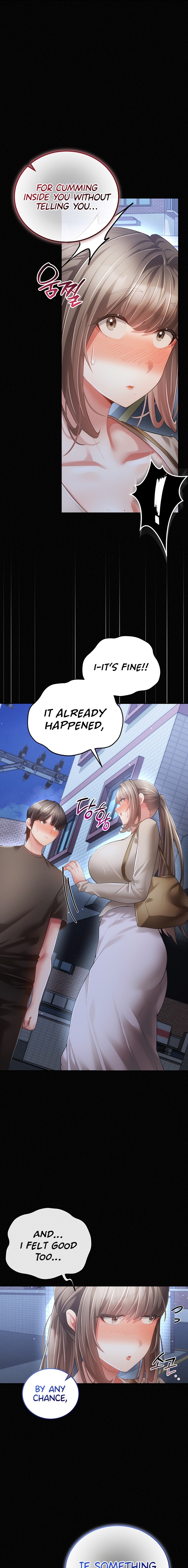 Pure Perverted Love Chapter 26 - Page 3