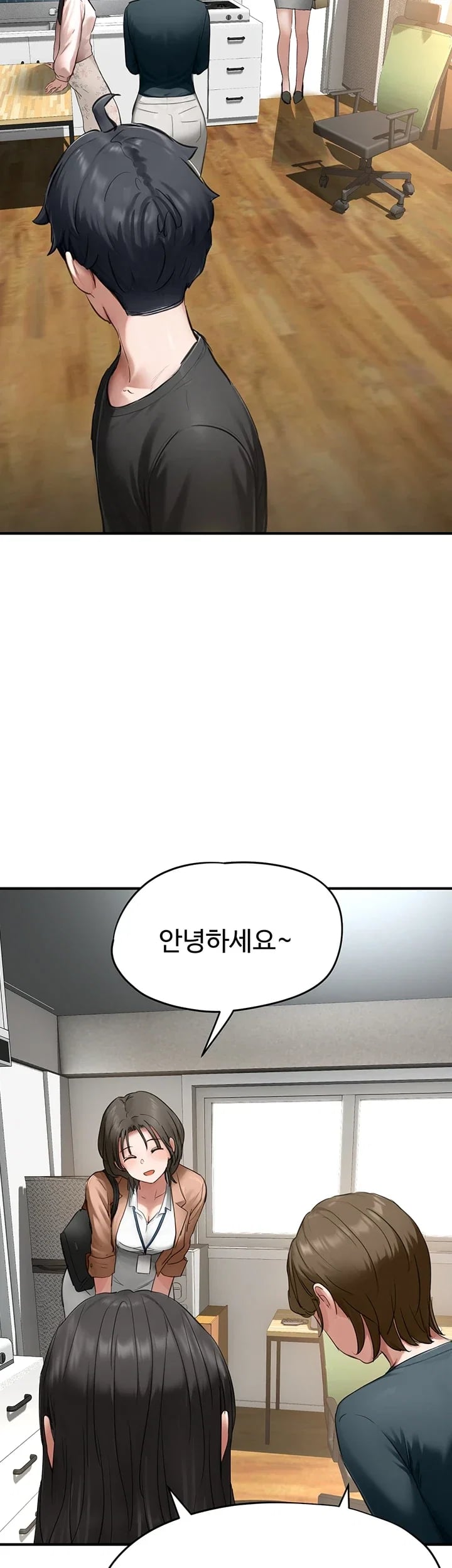 Slave Code Raw Chapter 27 - Page 2