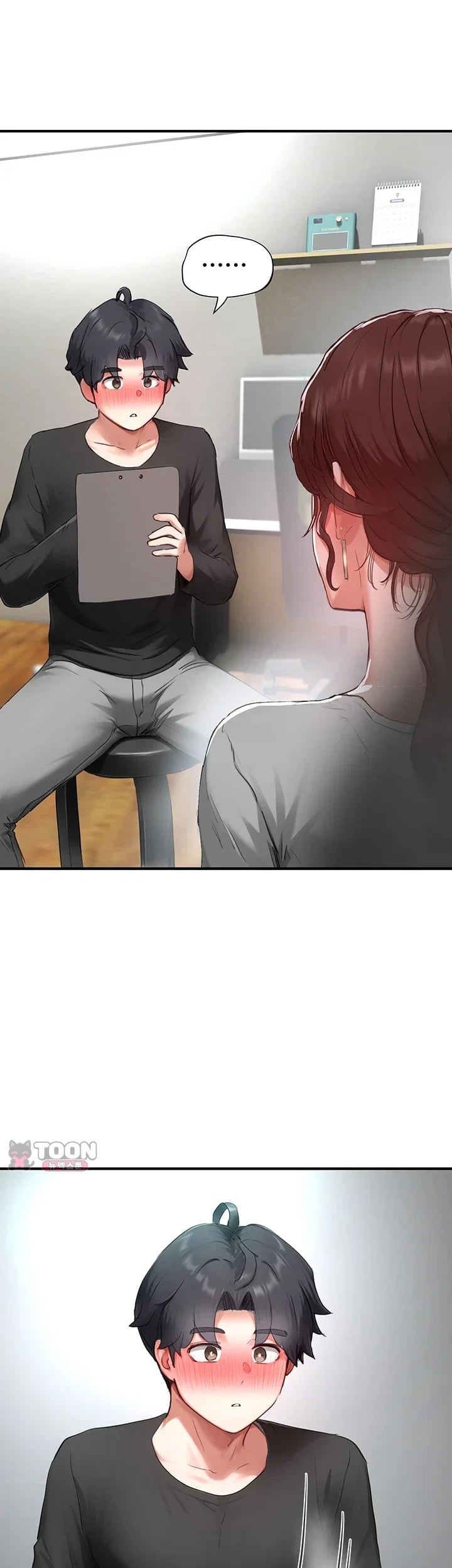 Slave Code Raw Chapter 28 - Page 44
