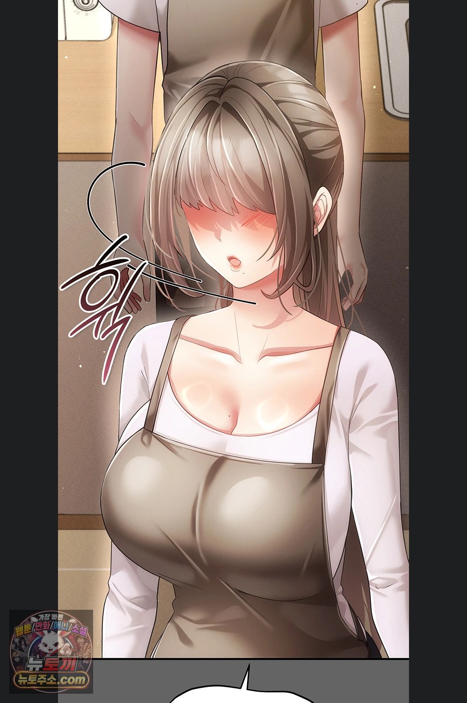 Pure Perverted Love Raw Chapter 12 - Page 16