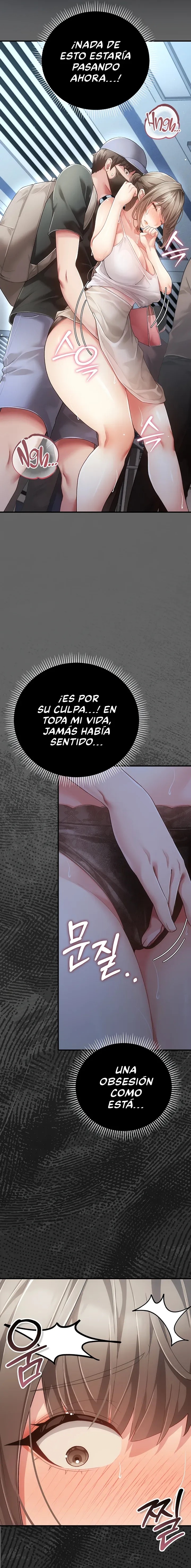 Pure Perverted Love Raw Chapter 2 - Page 15