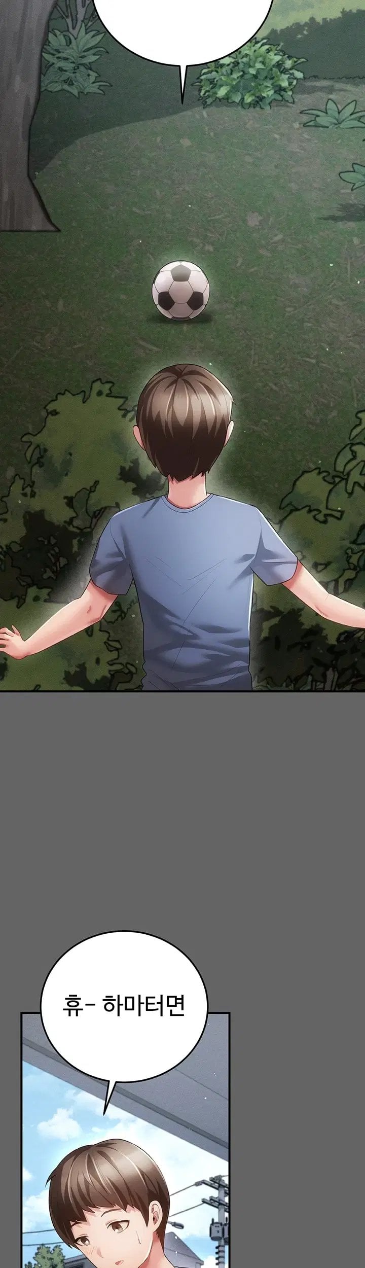 Pure Perverted Love Raw Chapter 21 - Page 44