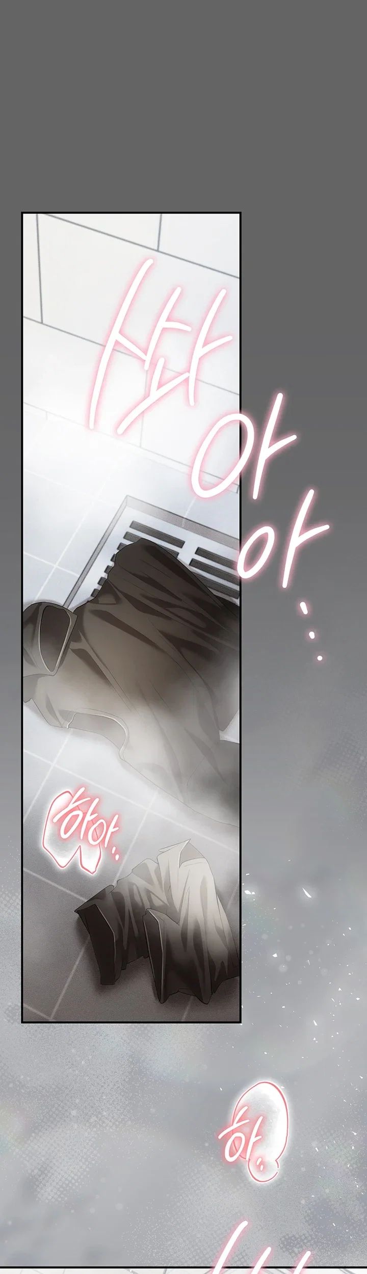 Pure Perverted Love Raw Chapter 23 - Page 25