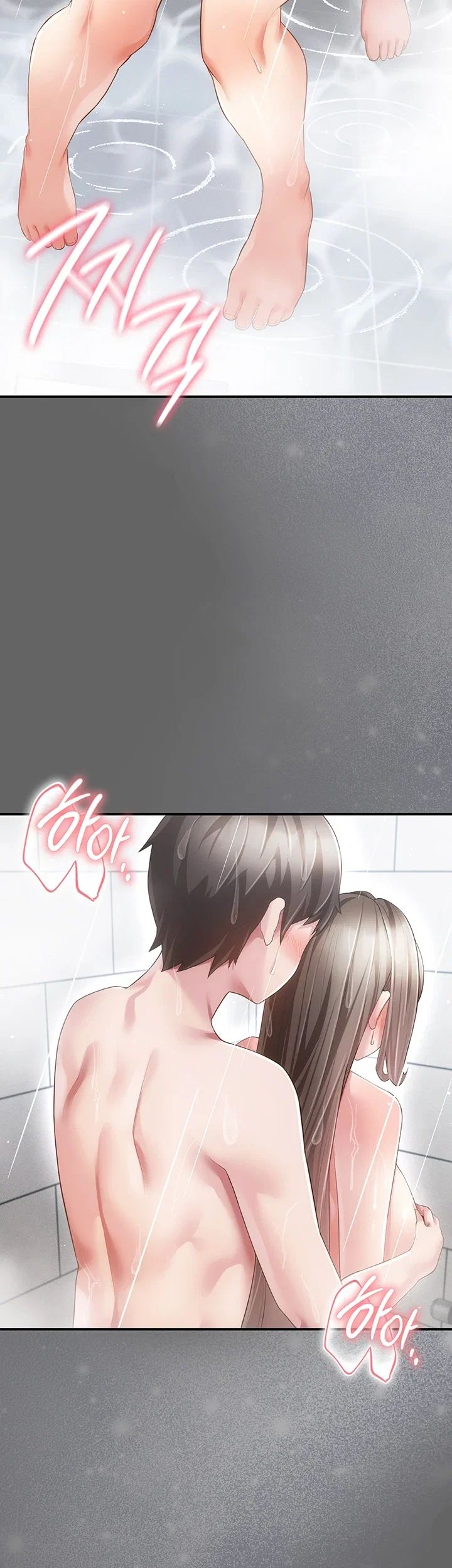 Pure Perverted Love Raw Chapter 23 - Page 36