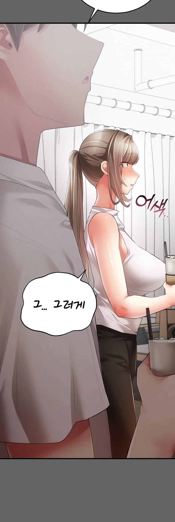 Pure Perverted Love Raw Chapter 26 - Page 36
