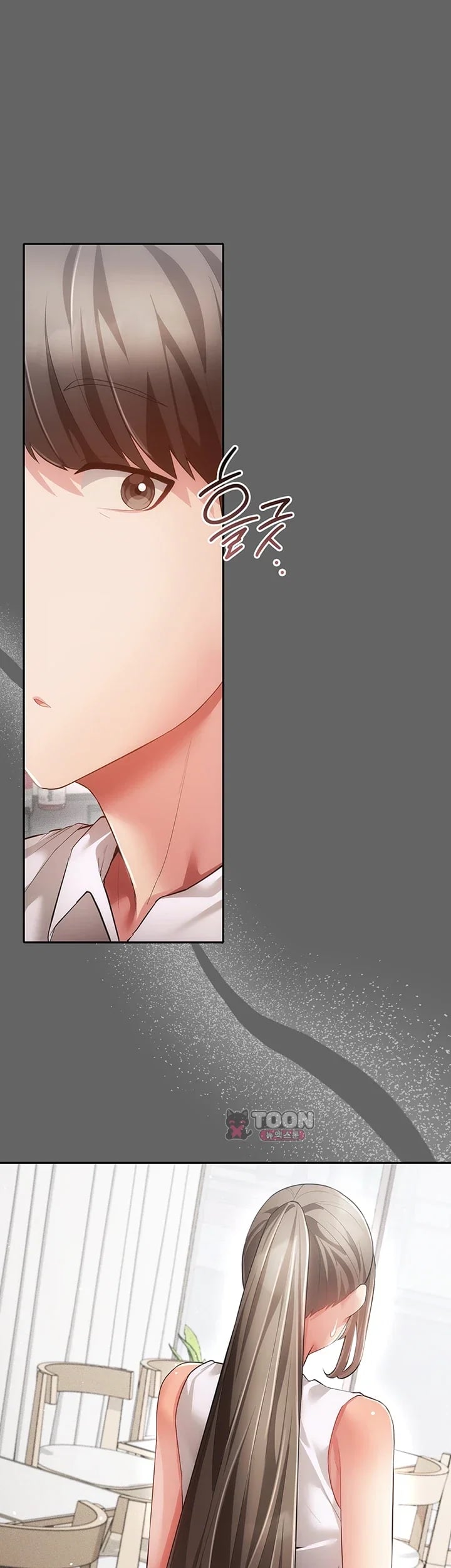 Pure Perverted Love Raw Chapter 26 - Page 37
