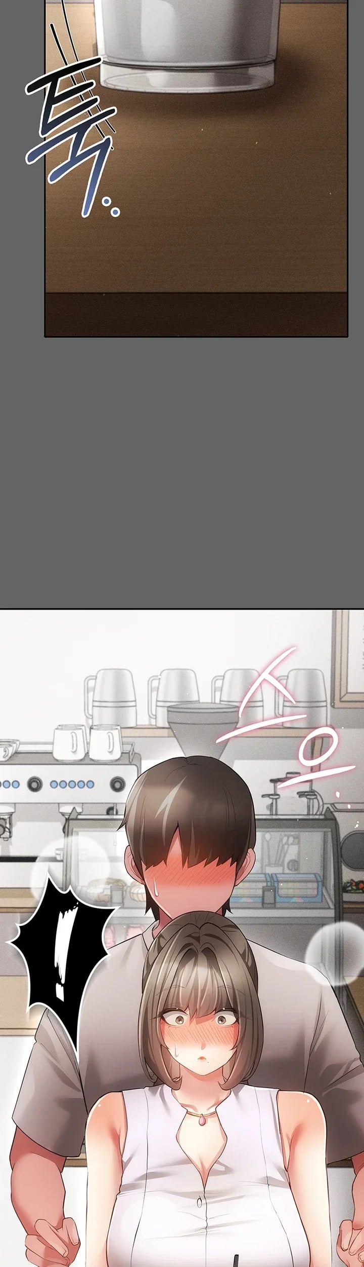 Pure Perverted Love Raw Chapter 26 - Page 39