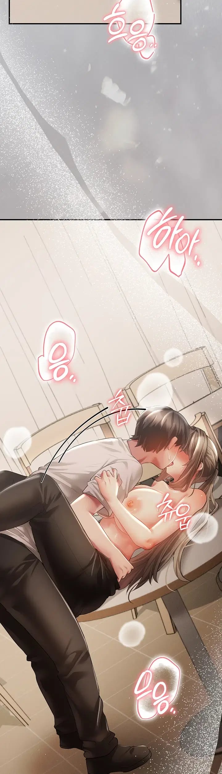 Pure Perverted Love Raw Chapter 27 - Page 4