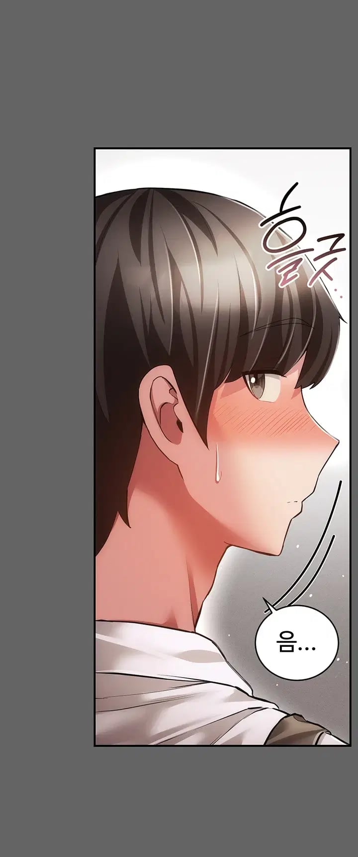 Pure Perverted Love Raw Chapter 28 - Page 25