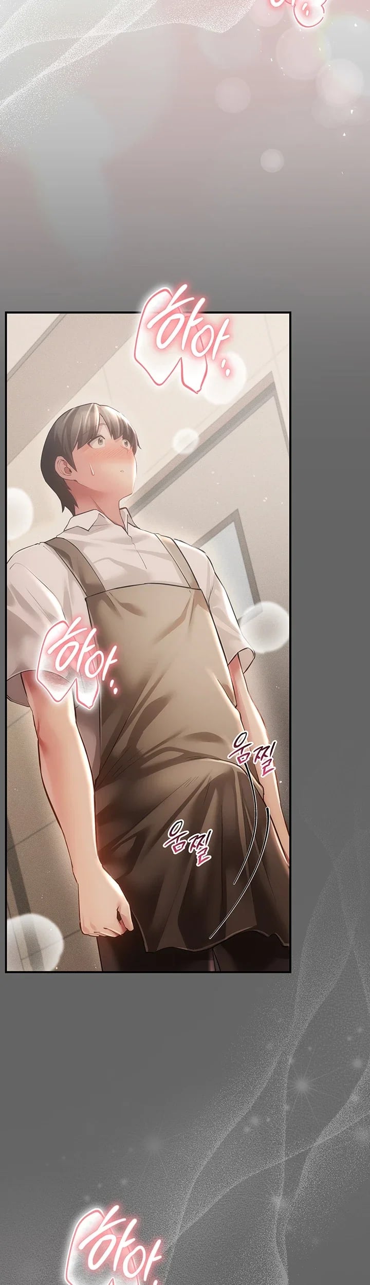 Pure Perverted Love Raw Chapter 28 - Page 8