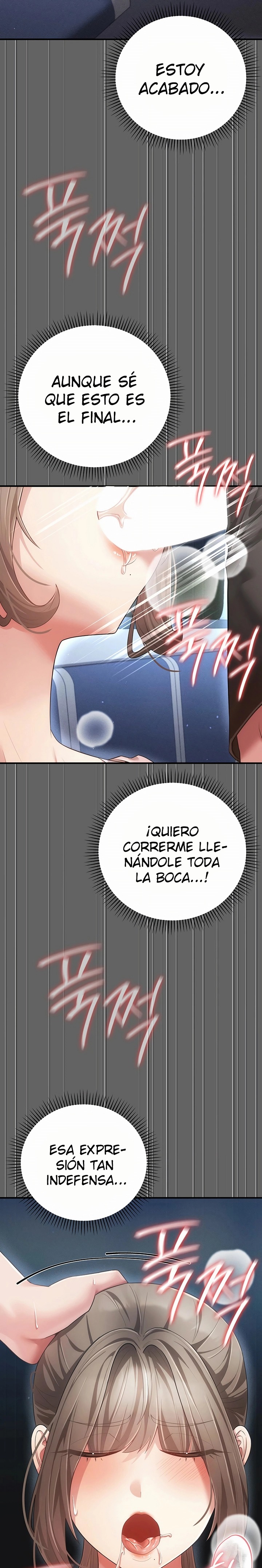 Pure Perverted Love Raw Chapter 7 - Page 13