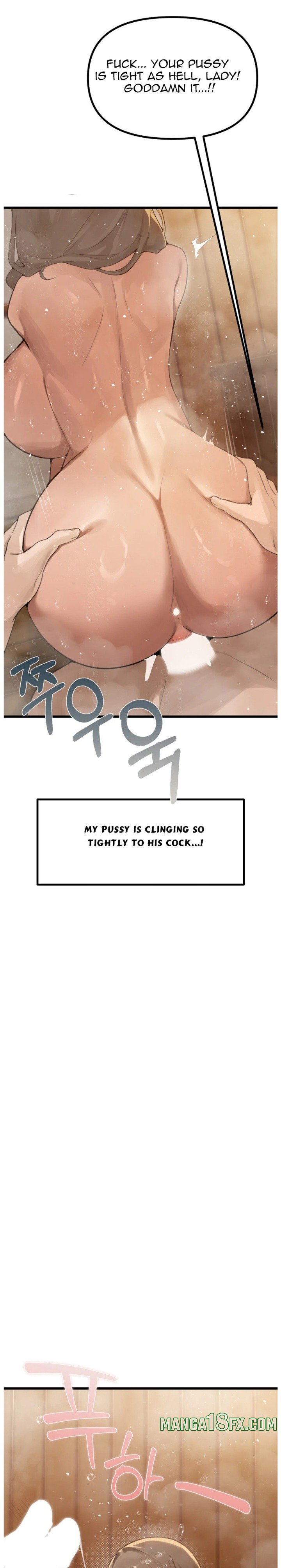 Married Women's Exclusive Sauna Chapter 2 - Page 16