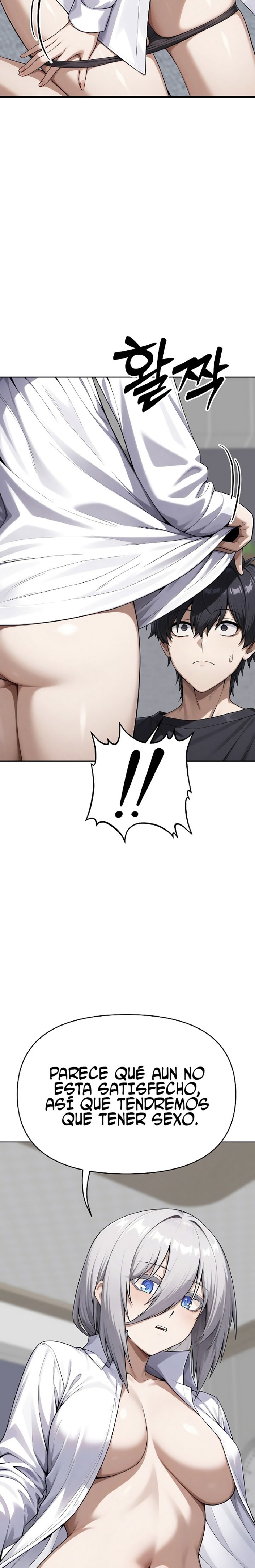 Guaranteed Pass! Grades Training Camp Raw Chapter 11 - Page 27