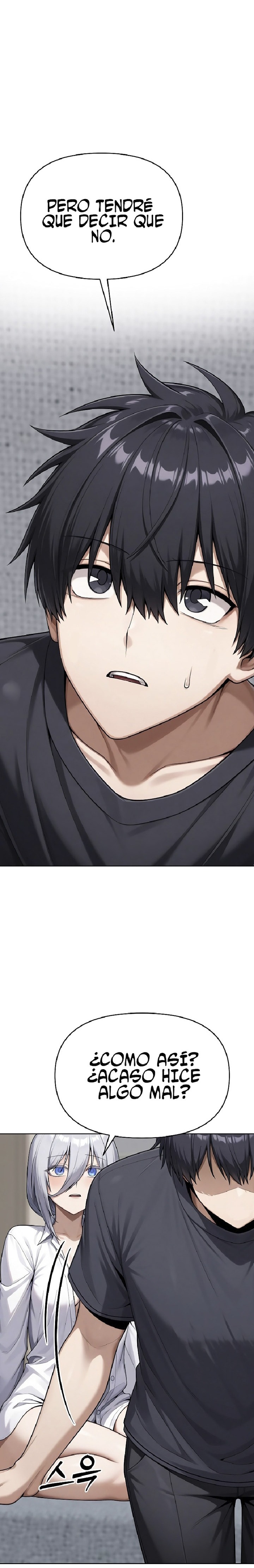 Guaranteed Pass! Grades Training Camp Raw Chapter 11 - Page 30