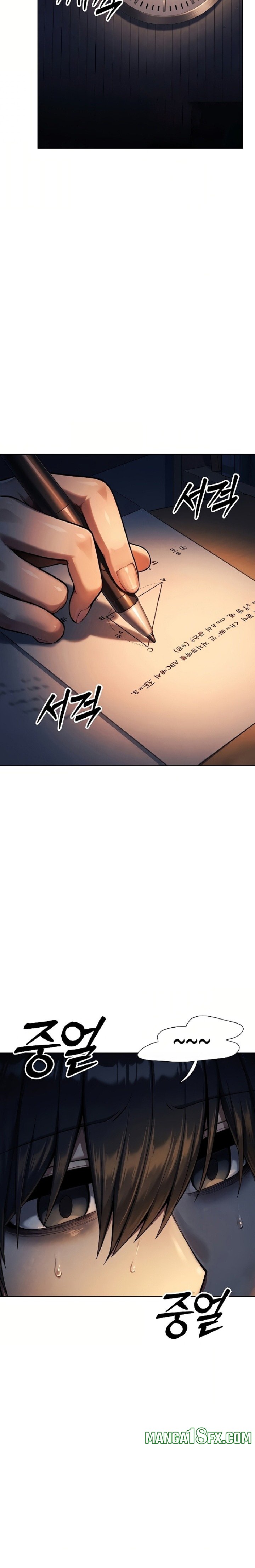 Guaranteed Pass! Grades Training Camp Raw Chapter 12 - Page 30