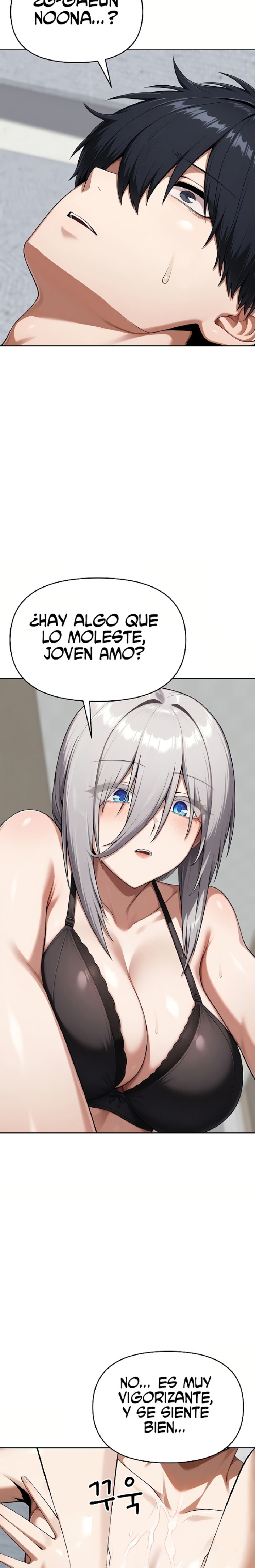 Guaranteed Pass! Grades Training Camp Raw Chapter 12 - Page 37
