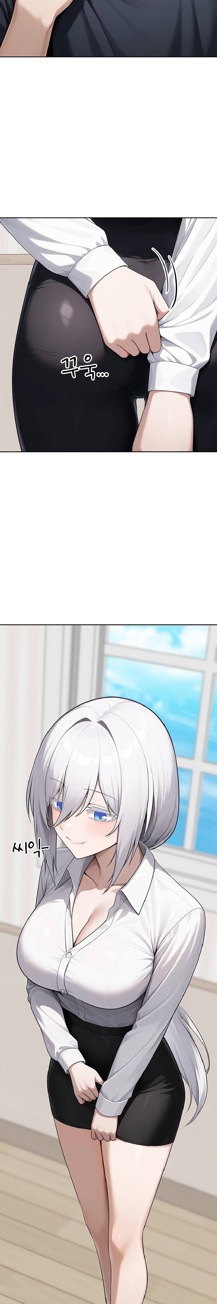 Guaranteed Pass! Grades Training Camp Raw Chapter 14 - Page 38