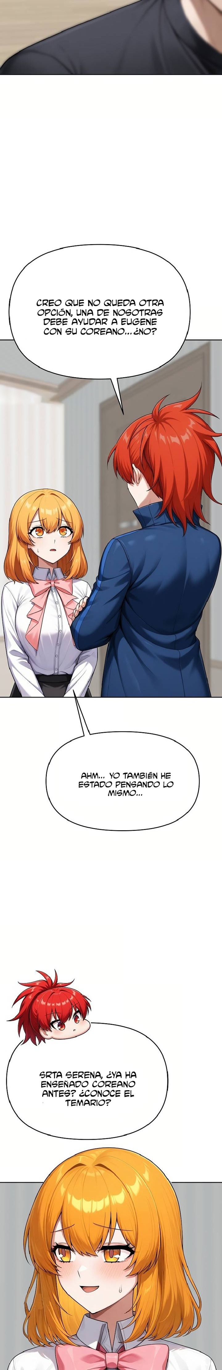 Guaranteed Pass! Grades Training Camp Raw Chapter 14 - Page 7