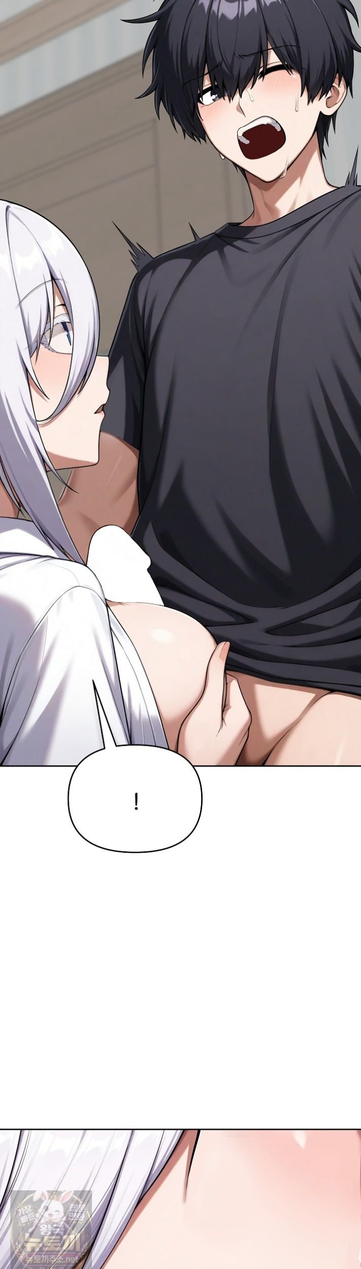 Guaranteed Pass! Grades Training Camp Raw Chapter 15 - Page 13