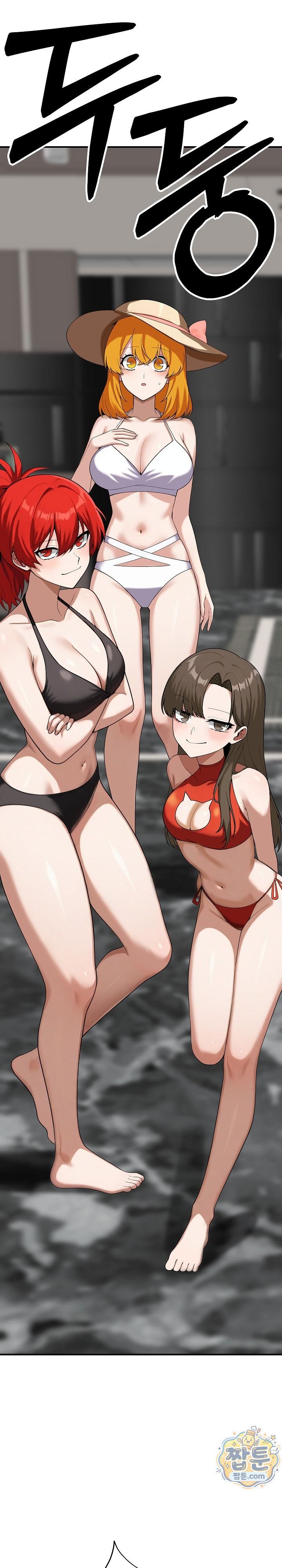 Guaranteed Pass! Grades Training Camp Raw Chapter 21 - Page 41