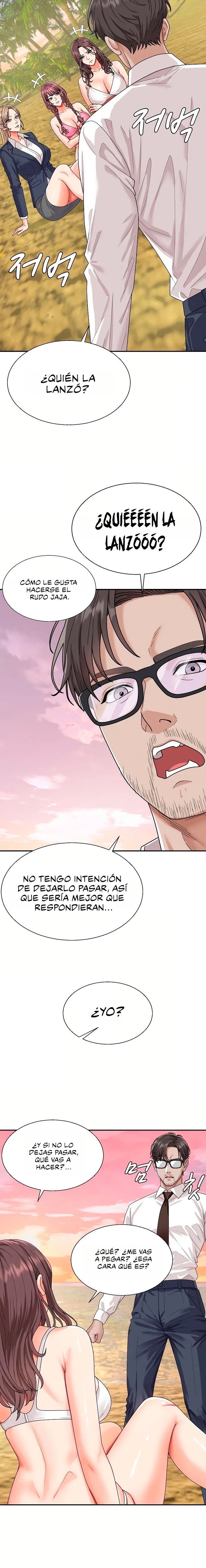 The Owner of the Deserted Island Raw Chapter 1 - Page 34