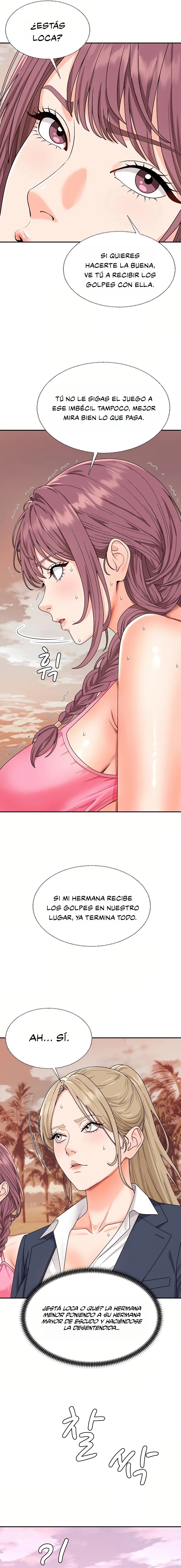 The Owner of the Deserted Island Raw Chapter 2 - Page 16