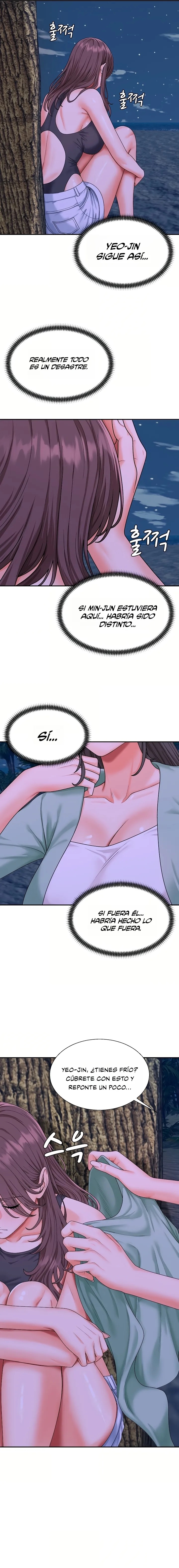 The Owner of the Deserted Island Raw Chapter 2 - Page 24