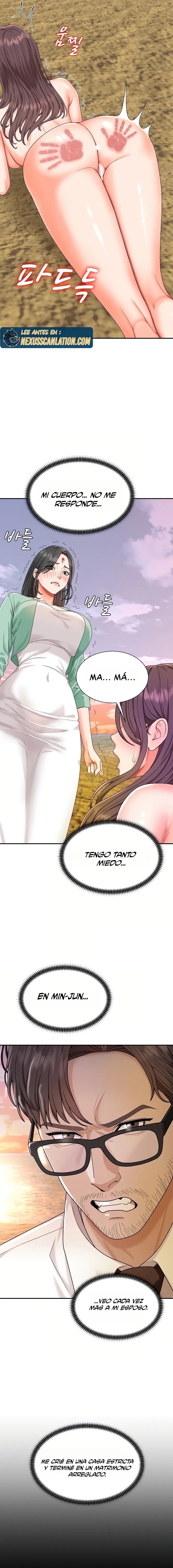 The Owner of the Deserted Island Raw Chapter 2 - Page 6