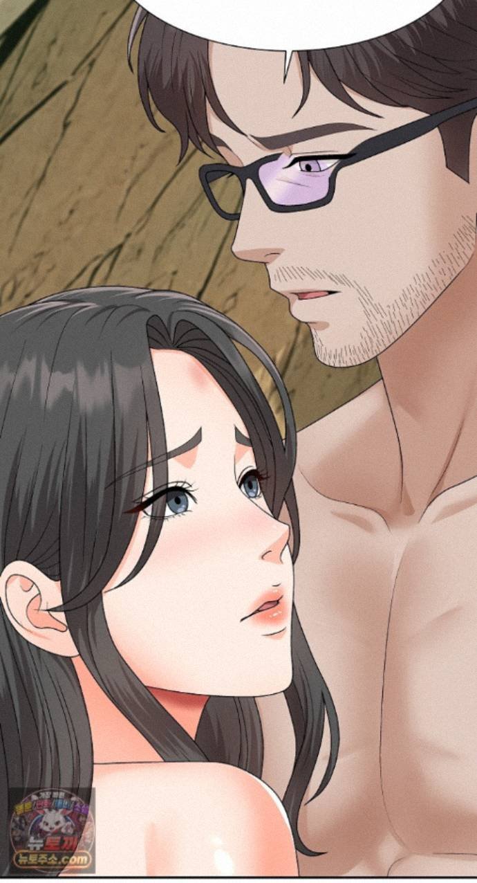 The Owner of the Deserted Island Raw Chapter 24 - Page 91