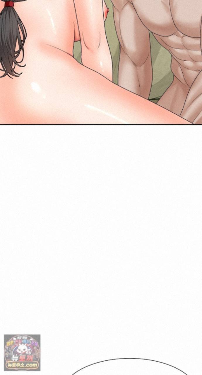 The Owner of the Deserted Island Raw Chapter 24 - Page 99