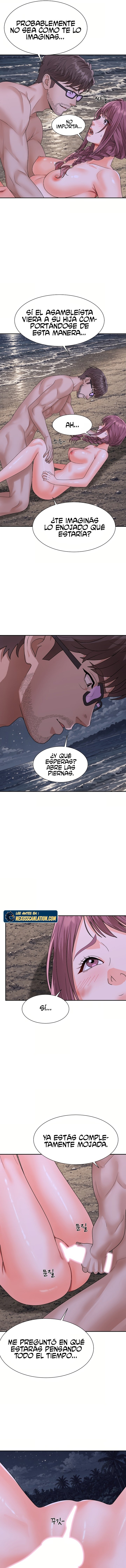 The Owner of the Deserted Island Raw Chapter 27 - Page 3