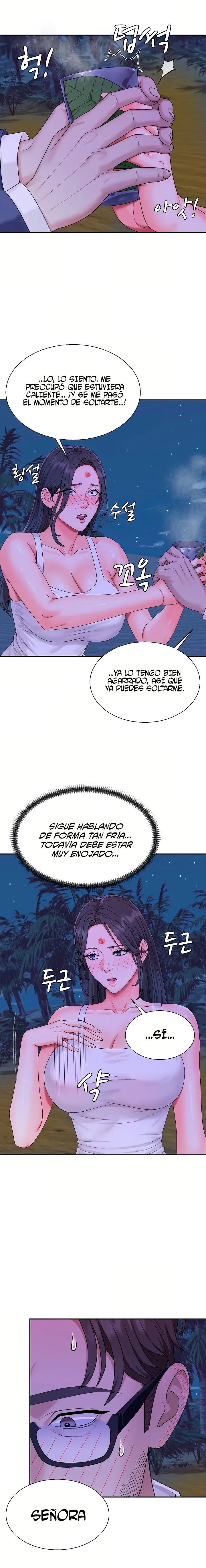 The Owner of the Deserted Island Raw Chapter 3 - Page 11