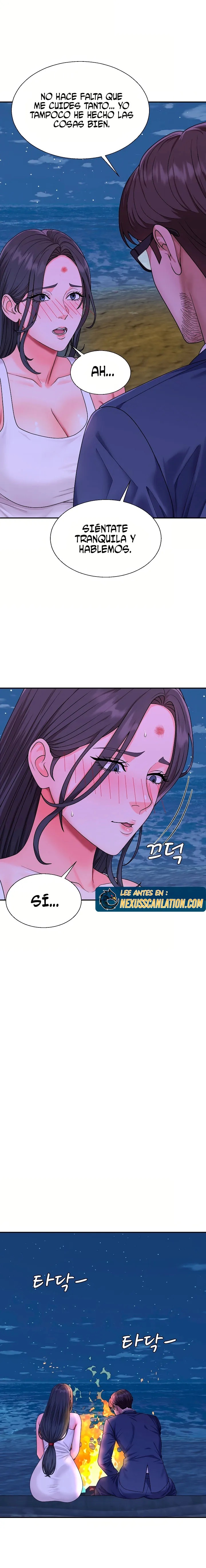 The Owner of the Deserted Island Raw Chapter 3 - Page 12