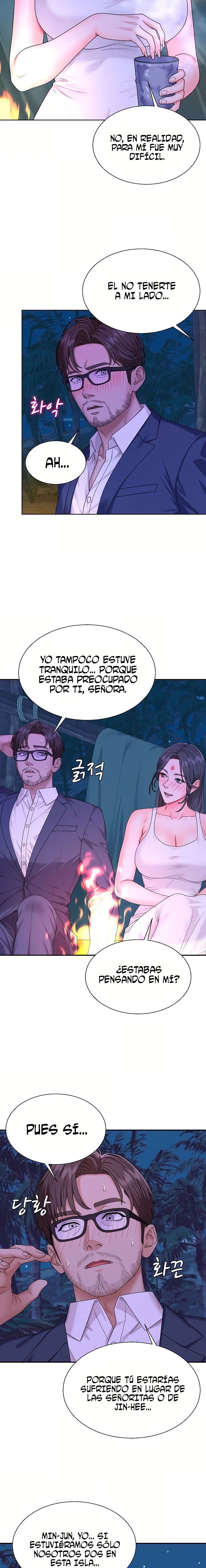 The Owner of the Deserted Island Raw Chapter 3 - Page 14