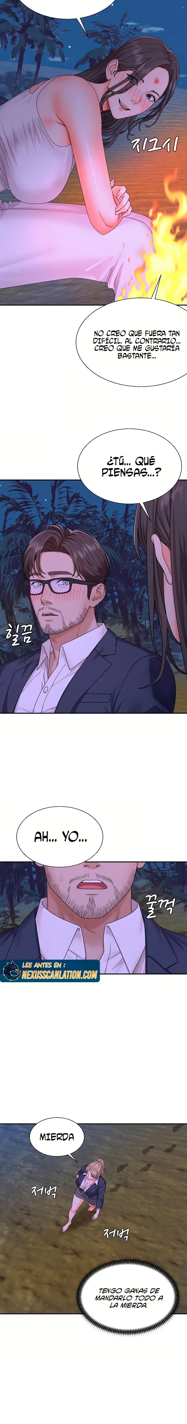 The Owner of the Deserted Island Raw Chapter 3 - Page 15