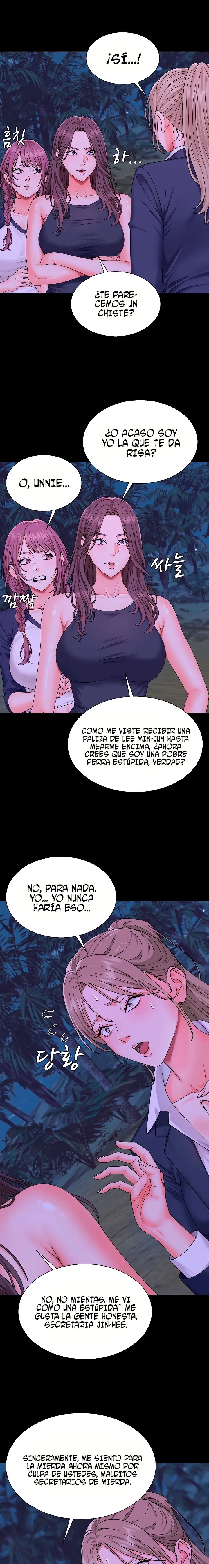 The Owner of the Deserted Island Raw Chapter 3 - Page 19