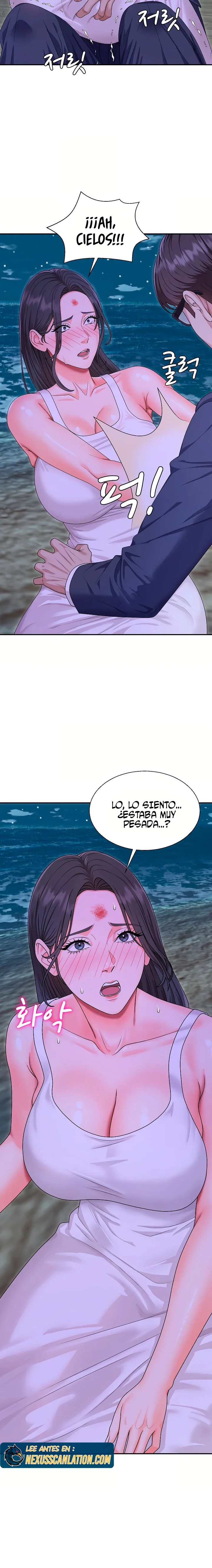 The Owner of the Deserted Island Raw Chapter 3 - Page 5