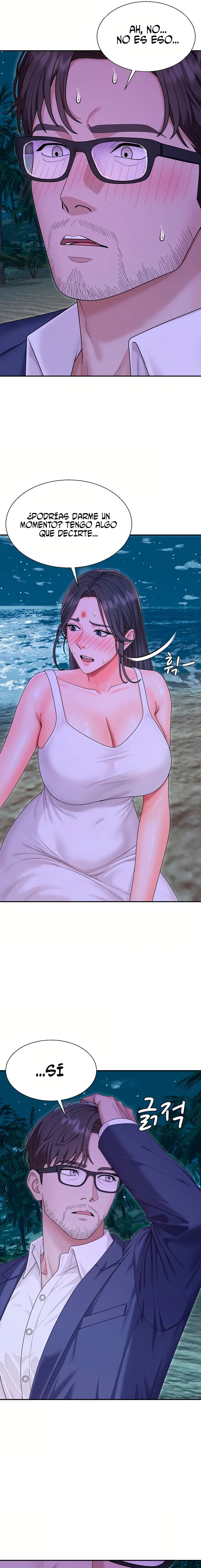 The Owner of the Deserted Island Raw Chapter 3 - Page 6